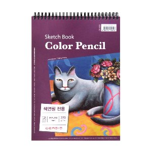 세르지오 색연필 전용 스케치북